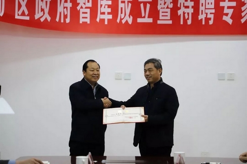 MG不朽情缘(中国区)官方网站