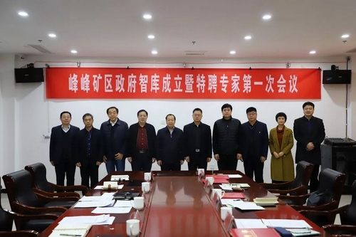 MG不朽情缘(中国区)官方网站