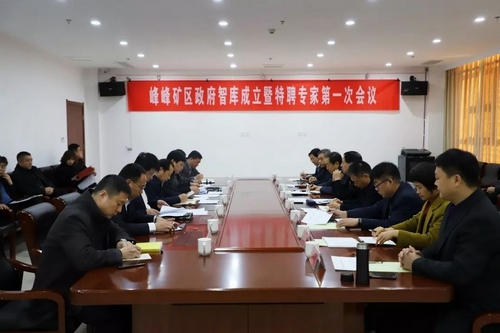 MG不朽情缘(中国区)官方网站