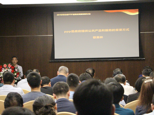 MG不朽情缘(中国区)官方网站
