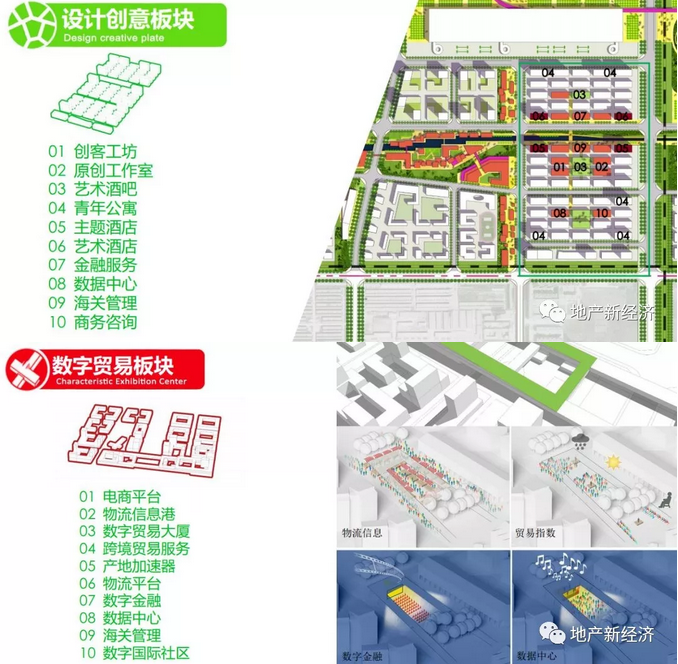 MG不朽情缘(中国区)官方网站