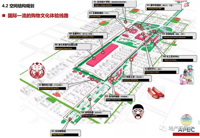 MG不朽情缘(中国区)官方网站